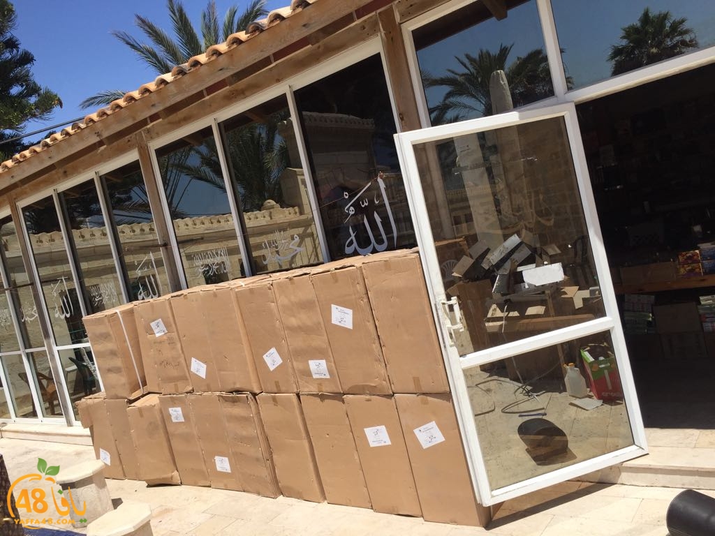 7san bek maktba (1).jpg